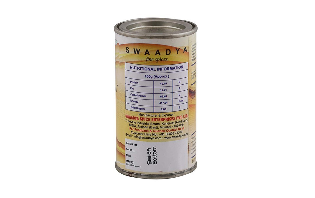 Swaadya Garam Masala    Tin  77.1 grams